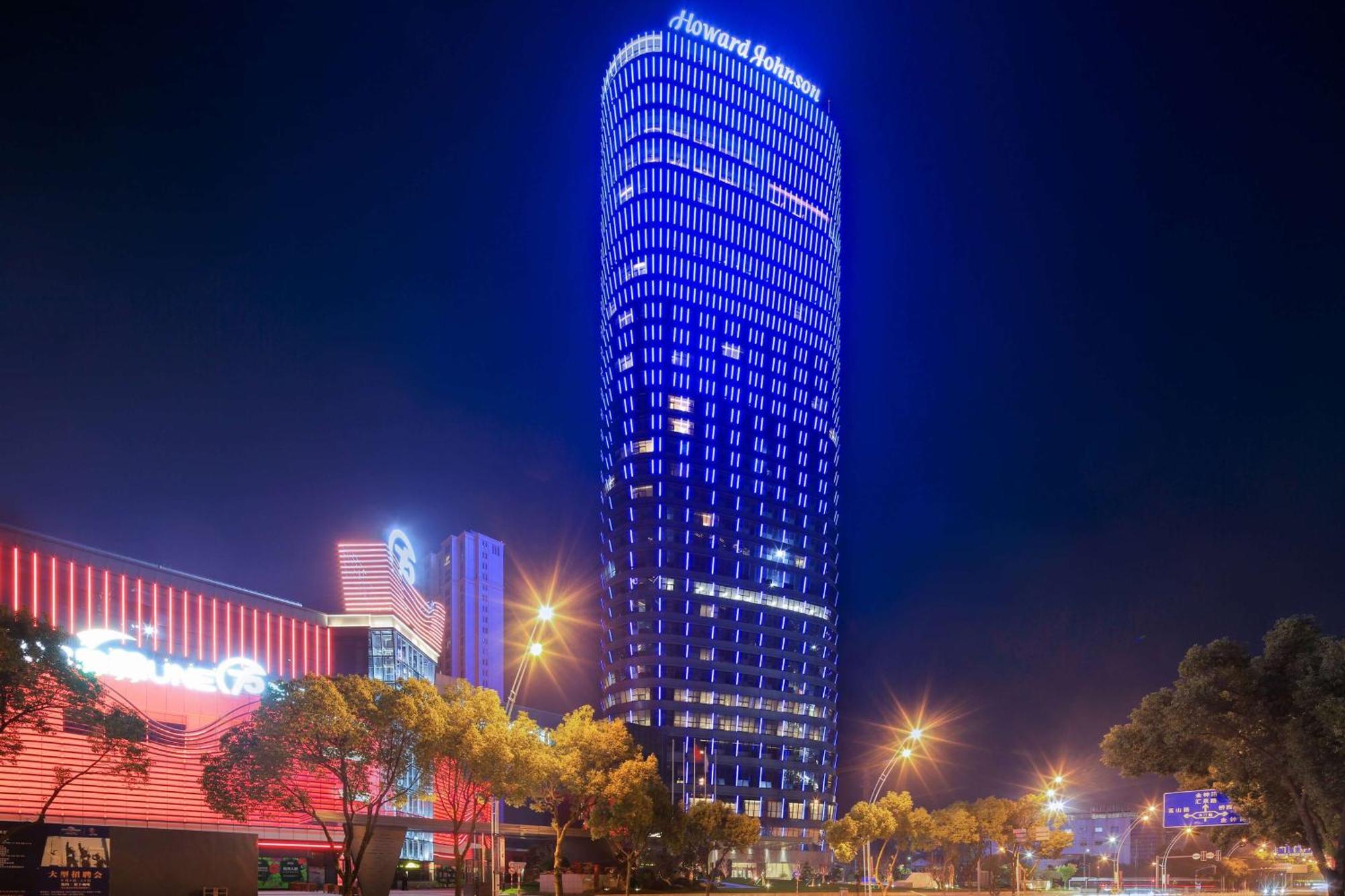 Howard Johnson Plaza Ningbo Eksteriør billede
