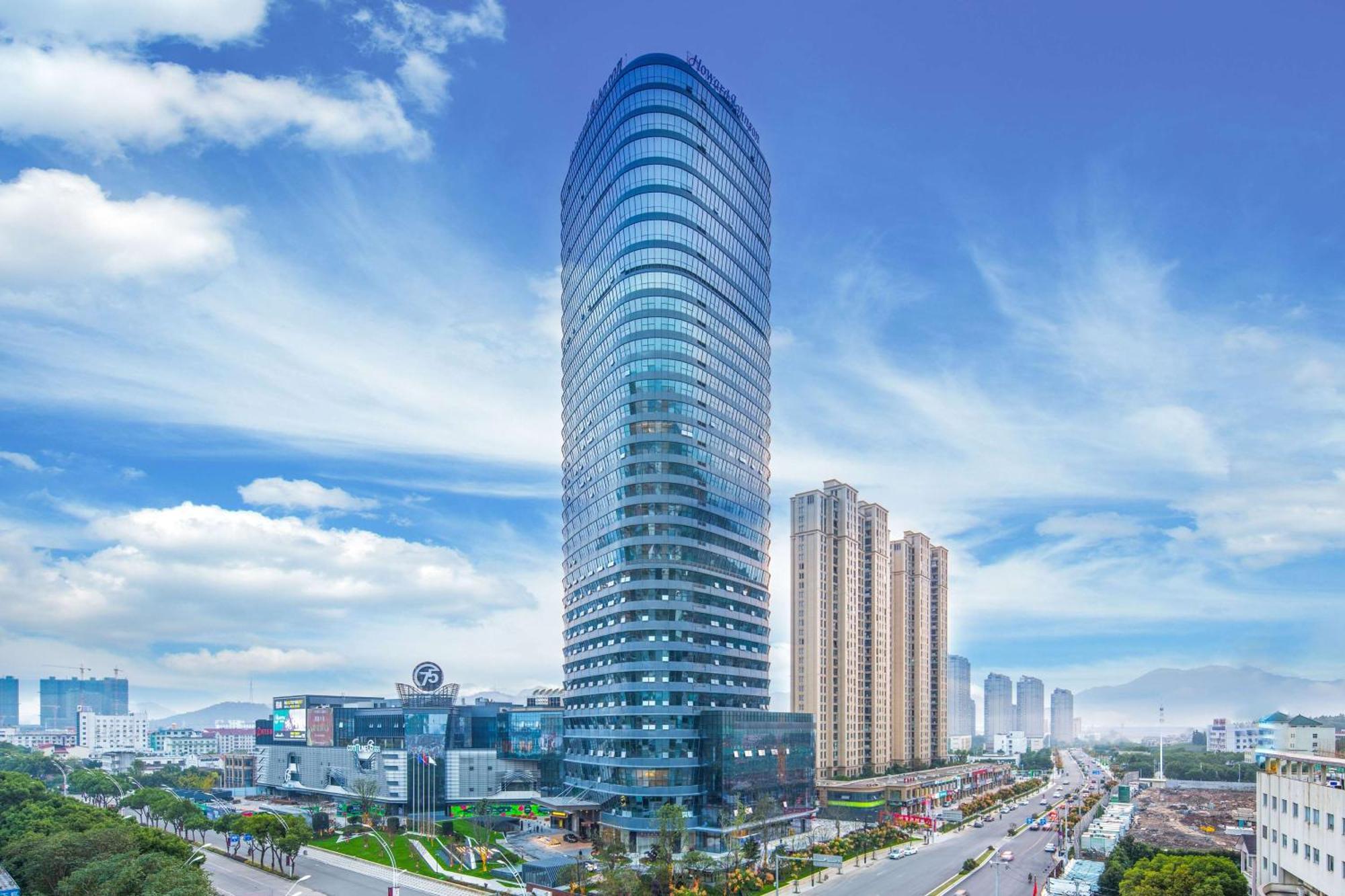 Howard Johnson Plaza Ningbo Eksteriør billede